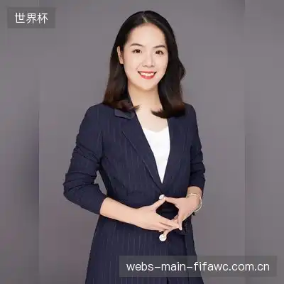 董伟